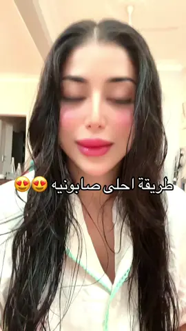 طريقة الزبده للجسم في فديو ثاني بأذن الله #fyp #explore 