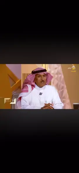 #ضباط 