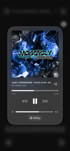 ( Price 4000 Bath ) YOUNGOHM - เจิดจรัส 2xx5 - DeeJayz Jo Private For ( Viengxai Souliya )#CapCut #ฟีดดดシ #JACKKYKSLV🥷 #LKJ FAMILY #ແຈກໆ📣 