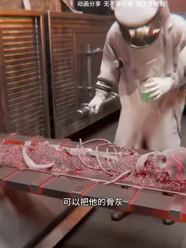 好兄弟：我謝謝你