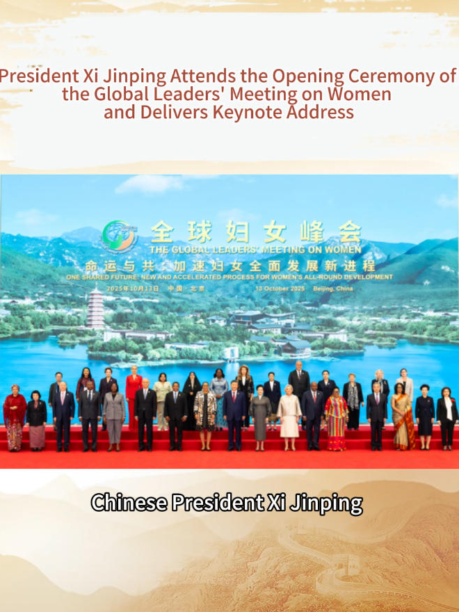 Chinese President Xi Jinping attended the opening ceremony of the Global Leaders’ Meeting on Women and delivered the keynote address#Xijinping #women #womendevelopment