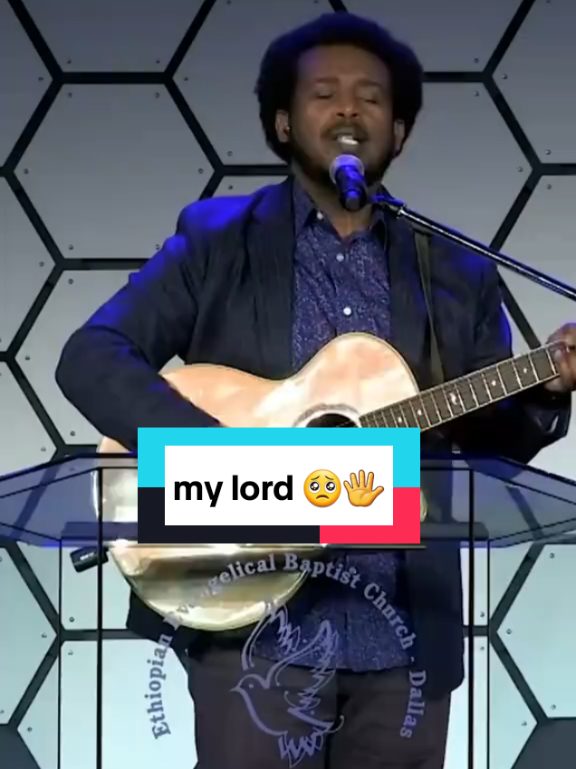 #እግዚአብሔር_ብርሃኔና_መድኀኒቴ_ነው #creatorsearchinsight #እስከመጨረሻው_እዩት #fffffffffffyyyyyyyyyyypppppppppppp #pageforyou @𝘽iruk 🎤🖤💫✍ @𝘽iruk 🎤🖤💫✍ 