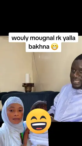 #TikTokLIVE #senegalaise_tik_tok 