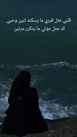 @ابو رهف #zoro #x #xd #bts #m