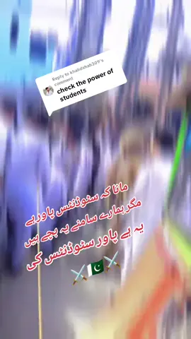 Replying to @khalidshah309 #fypシ゚viral🖤tiktok #tiktokteamviralmyvideo #plzunfreezmyaccont😔🙏🙏 