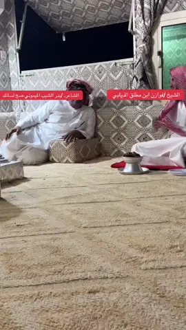 #الذيبه👑😎 ##الشيب 