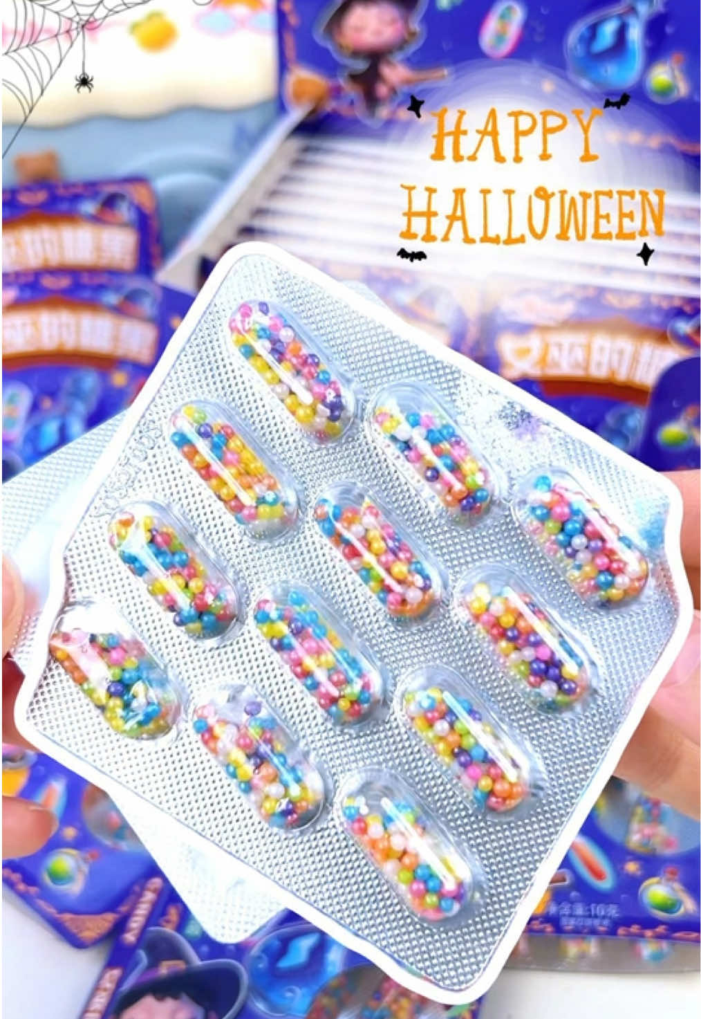 Trick or treat！#halloween #candy 