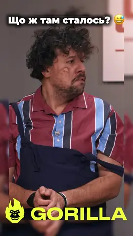 #стопосто #100x100  #горила100 #сотканагорилу