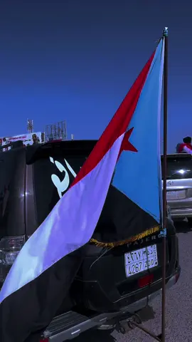 بني يافع ⚔️ #14اكتوبر_ذكرى_خالدة_في_قلوبنا #14اكتوبر #الجنوب #لحج__يافع__المهره__ردفان__حضرموت__شبوه #يافع 