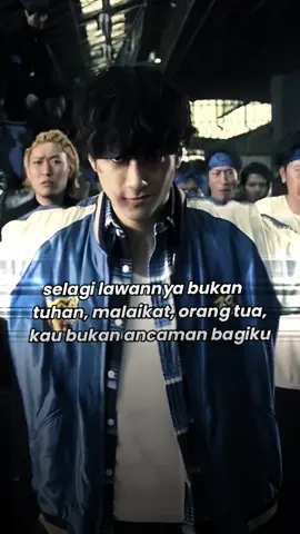 enjoy and face the front🔥#murayama #highandlow #highandlowtheworst #highandlowthemovie #oyakoukou 