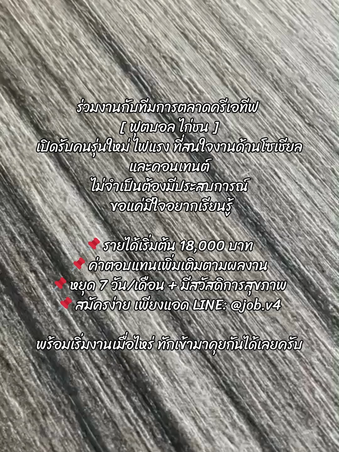 #ฟีดดดดดดดดดดดดดดดดดดดดดดดดดดด #ฟีดเถอะขอร้อง #ฟีดเถอะ #ฟุตบอล #ฟีดดดシ #ฟุตบอลไทย #บอลไทยในสายเลือด #ปอยเปตหวานเจี๊ยบ🚀 #หางานออนไลน์ #หางานในปอยเปต🇹🇭 #หางาน #สมัครงาน #คนไทยในปอยเปต #ไก่ชนเงินล้าน🐓🌴 #ไก่ชนเงินล้าน❤️🐓🤔 #มวยไทย #มวยโลก #มวย #ปอยเปตไม่ได้หน้ากลัวอย่างที่คิด🇰🇭 #ฟีด