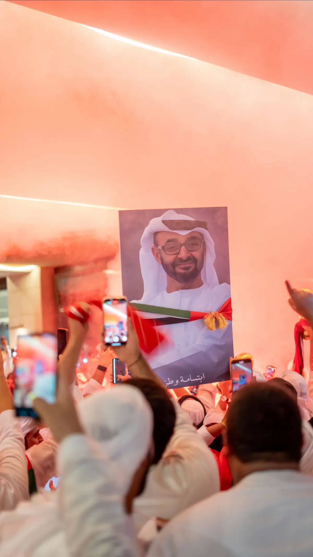 ⁨	يوم المباراة .. اللهُم اجعلها فرحة وطن 🇦🇪⁩