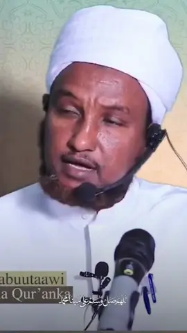 Haddaay jeceshahay Allaah iyo Rasuulkis #muqdishotiktok🇸🇴🇸🇴❤ #allsomalitiktok #somalitiktok #viewsproblem😭 