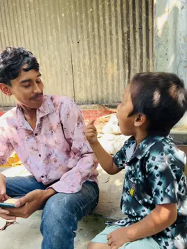 এ বন্ধু আমি এটা ছেড়ির সাথে প্রেম করছি #লাইলোনবাবা #lailonbaba369 #funnyvideos #shortfunnyvideo #viralvideo 