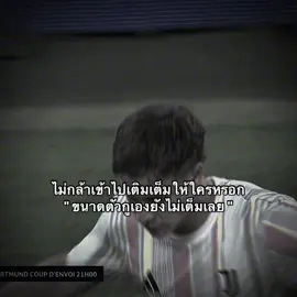 #wwh_2004 #efootball #fyp 