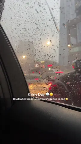 Rainy Day 🌧️🫨 #Lifestyle #tiktok #fyp #trend #bkk 