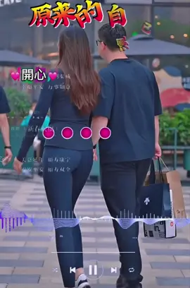 庄学忠🎙️原来的自己+午夜梦回时🎸🎶🌹💕