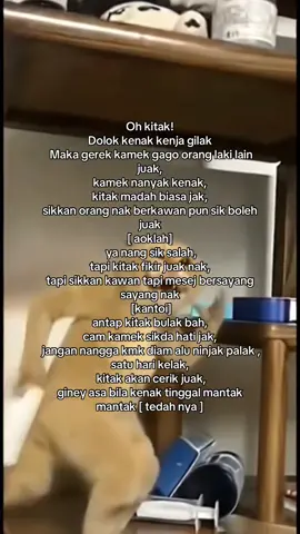 Aok la maka gerek kmk 😴 #fyp #kuching #knowno 