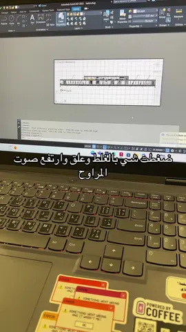 #fyp #مشروع_التخرج #اوتوكاد 