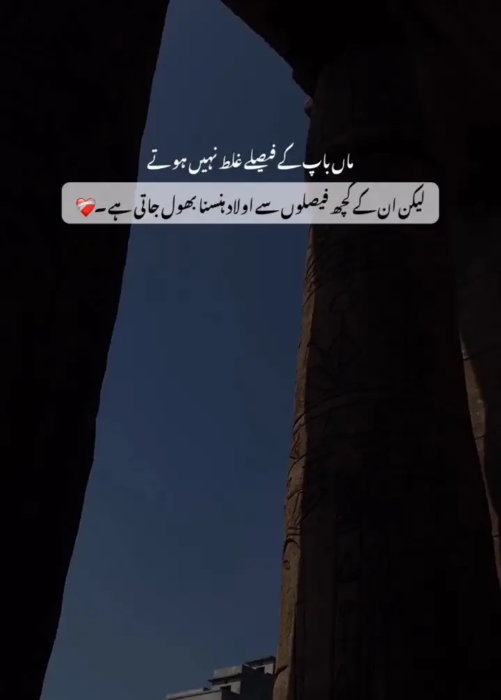 🥀🖤#fyp #foryou #out #outfit cowok berwarna #growmyaccount✅♥️♥️♥️