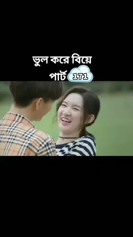 #tiktok #tiktokindia #foryou #foryoupage #viral @TikTok @TikTok @TikTok@TikTok Bangladesh