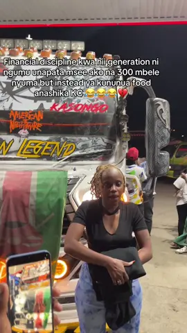 #tiktokkenya🇰🇪 #justforlaughs 