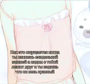 Сорян за скримак в начале, Воч демо. #fyp #rge #fyp #rge#fyp #elbruso #elbruso #rge#fyp #rge #fyp #elbruso #rge #elbruso #deko #deko #cs2 