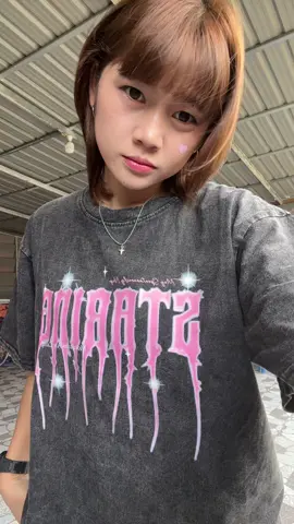 เสื้อสีฟอก สกรีนหน้าเท่ๆใส่เท่ๆเลยค้าบ🔥