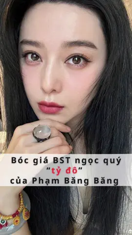 Bóc giá BST đá quý triệu đô của Phạm Gia - tay chơi ngọc phỉ thúy đẳng cấp nhất Trung Quốc #viral #phongthuychuanmenh #chamdadoivan #vongtayphongthuy #daquydanang 