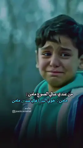 #🥀💔🥀 