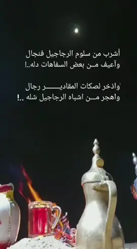 #اكسبلوررر 