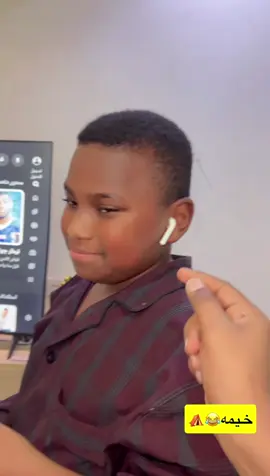 #viral #الشعب_الصيني_ماله_حل😂😂 #ابراهيم😂😅راشد 