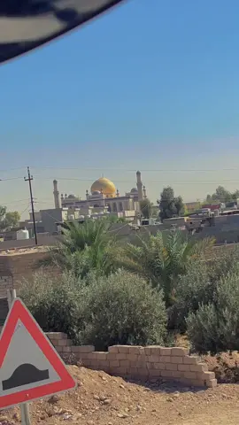 #مقام_الامام_زين_العابدين #لايك_متابعه_اكسبلور 