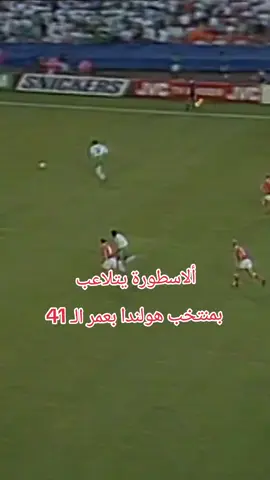 #trend #f #fy #اكسبلورexplore #