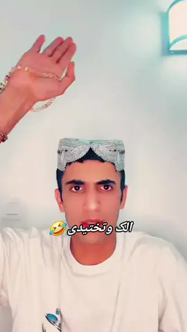 #😂🤣 @shabandimir 