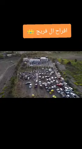 حياكم الله شرفتو ولا كلفتو ❤
