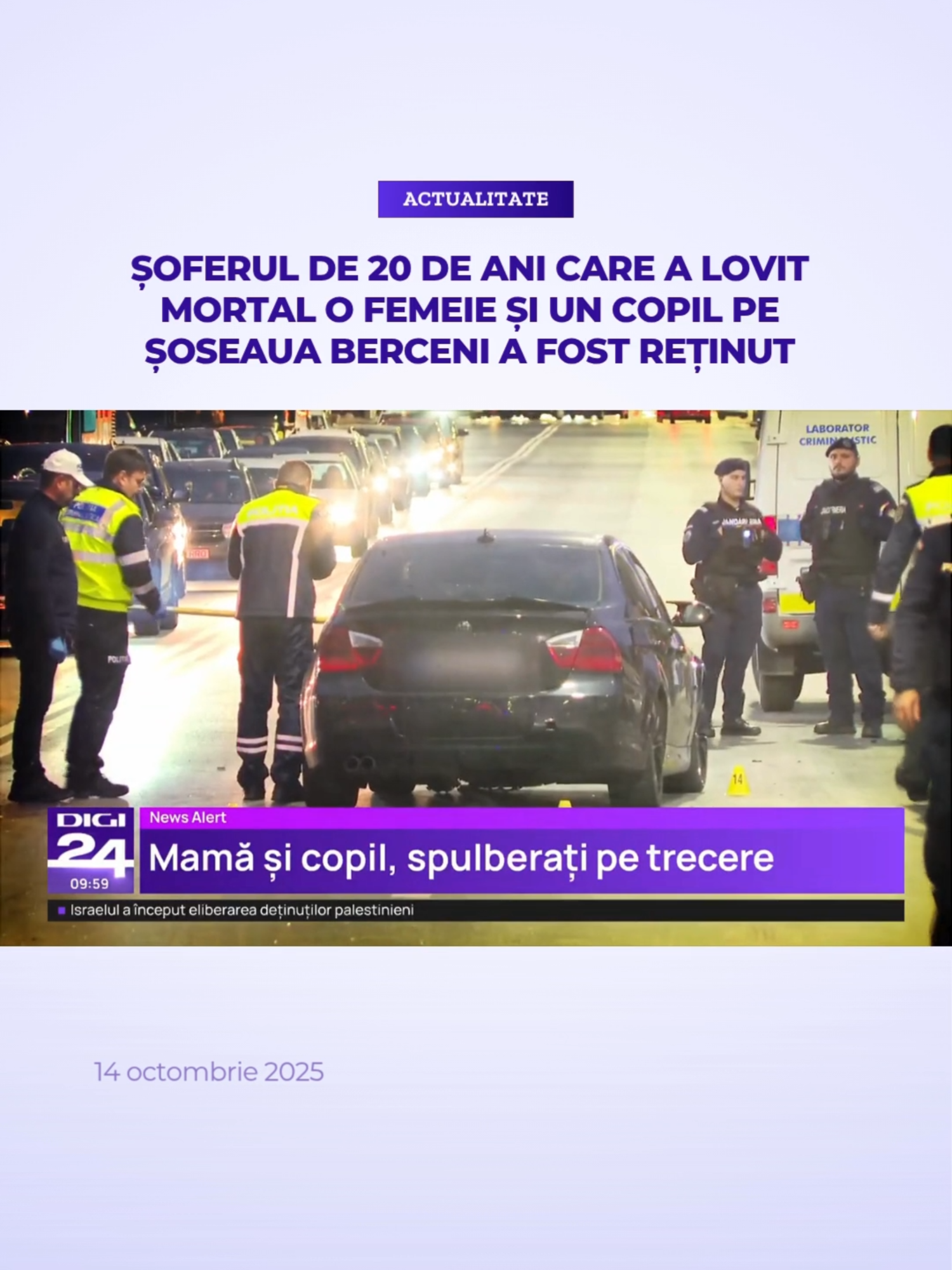 Tânărul de 20 de ani care a lovit cu mașina și omorât o femeie de 35 de ani și un copil de aproximativ doi ani pe șoșeaua Berceni din Capitală a fost reținut pentru 24 de ore. #digi24 #stiriledigi24 #accident #berceni