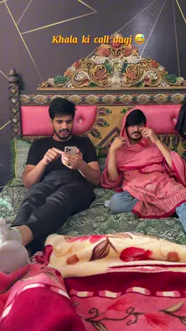 Khala ki call 😅 #foryou #hammad_maken 