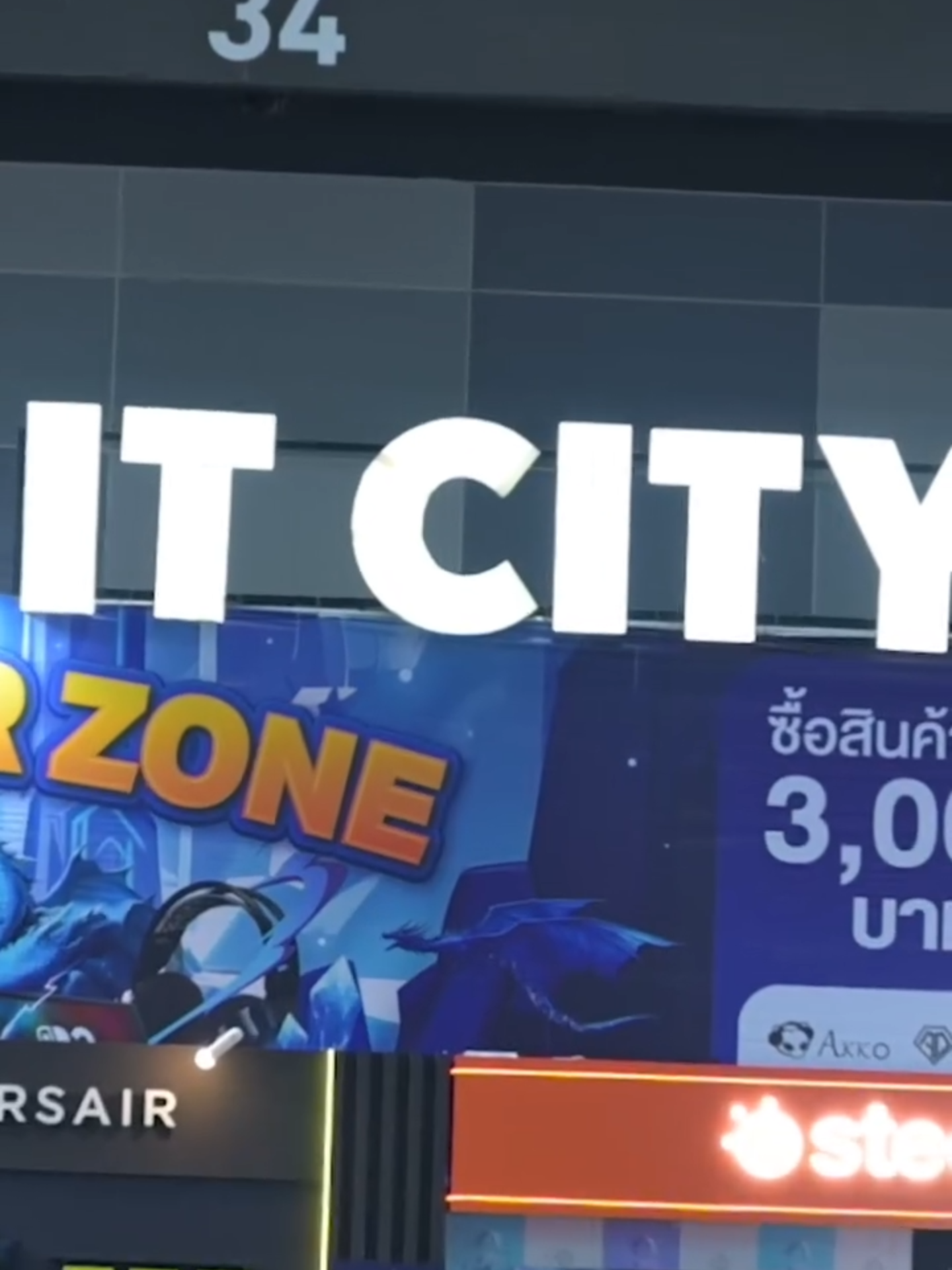 ห้ามพลาด งานคอมมาร์ตจะกลับมาอีกครั้ง รอบปลายปี ที่เดิม 27-30 พ.ย. 68 เจอกันที่ไบเทค  #Commart #คอมมาร์ต #คอมเล่นเกม #โน้ตบุ๊ค #คอมประกอบ #Gadget #งานคอม #ไบเทคบางนา