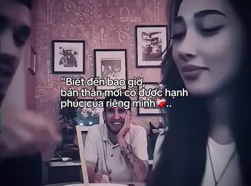 Nay ko lm video xàm căk nx 😭🥀🥀
