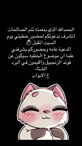 #شعب_الصيني_ماله_حل😂😂 #مضحكه_جدا_كوميدية😅😂🤭💔 #مالي_خلق_احط_هاشتاقات #balloongiftbox #handheart 