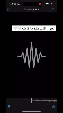 مرحبًا في مرحبًا و التحية و السلام .. افراح ( بن محفوظ و بن سواد و اليماني )