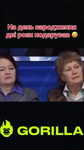 #стопосто #100x100 #сотканагорилу #рекомендации 