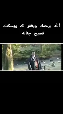 #المملكه_العربيه_السعوديه🇸🇦 #اليمن🇾🇪 #اليمن_صنعاء_تعز_اب_ذمار_عدن_وطن_واحد #اكسبلور 