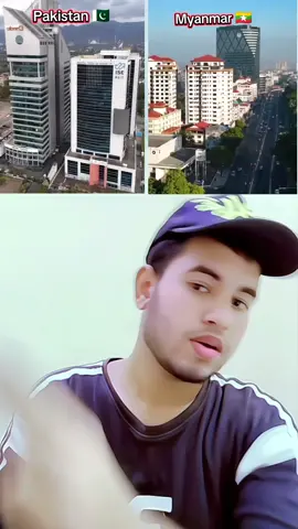 Pakistan vs Myanmar  #pakistan #myanmartiktok🇲🇲🇲🇲 #foryoupage #foryou #fyp 