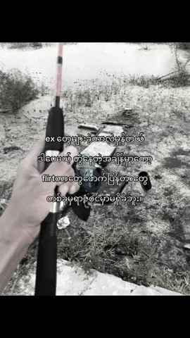 #fypシ゚ #fypvairal #xyzbca #crd #foryou 