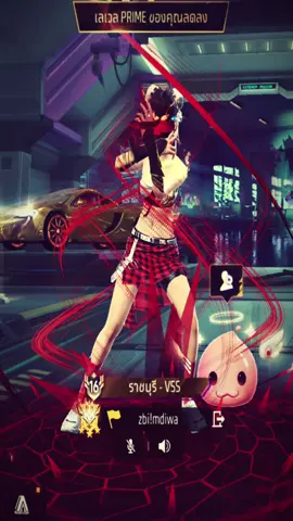 ก่อนจะหยุด🫩🫩#freefire #fyppppppppppppppppppppppp #laos🇱🇦 