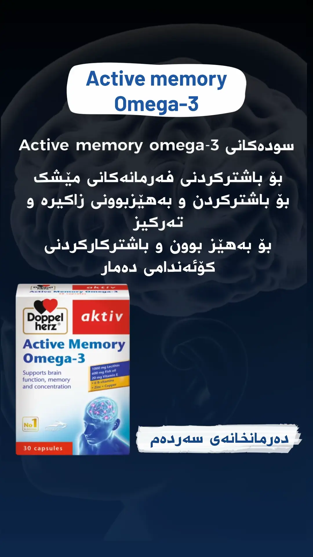 #foryoupag #fby #foryou 