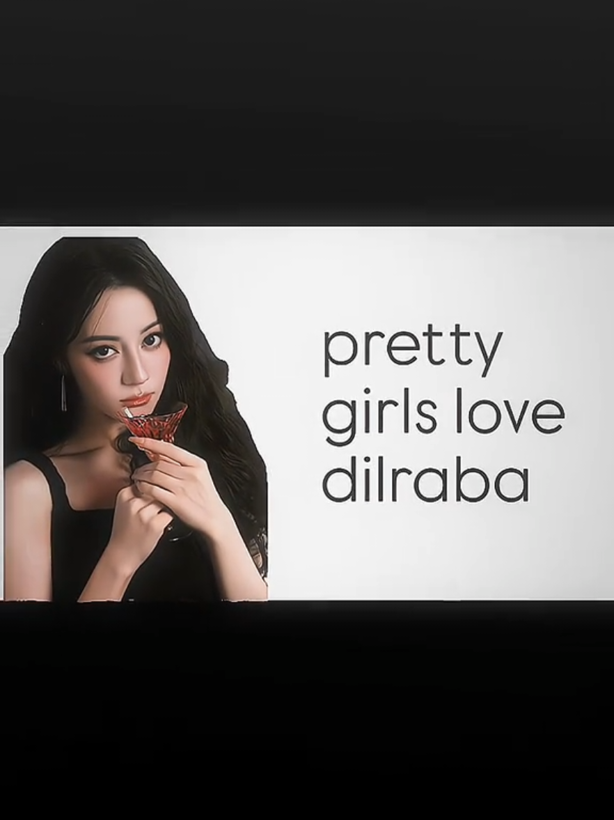 #迪丽热巴 #dilrabadilmurat #dilraba #chineseactress #fyp 