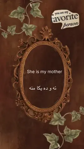 #CapCut #kurd #kurdistan 